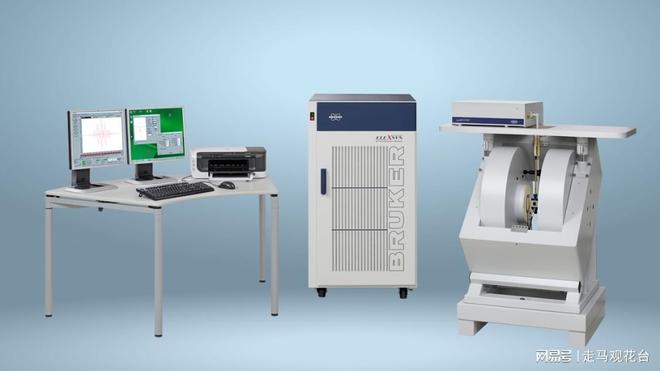 NMR与EPR波谱仪综合对比：选型、品牌及供应商全攻略Top